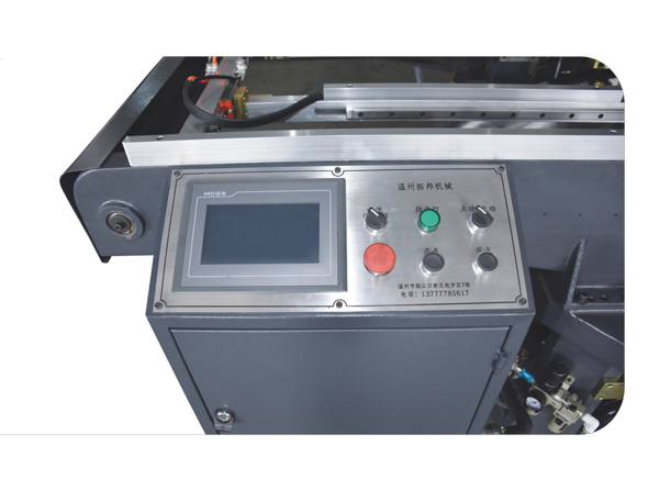 米兰体育(中国)